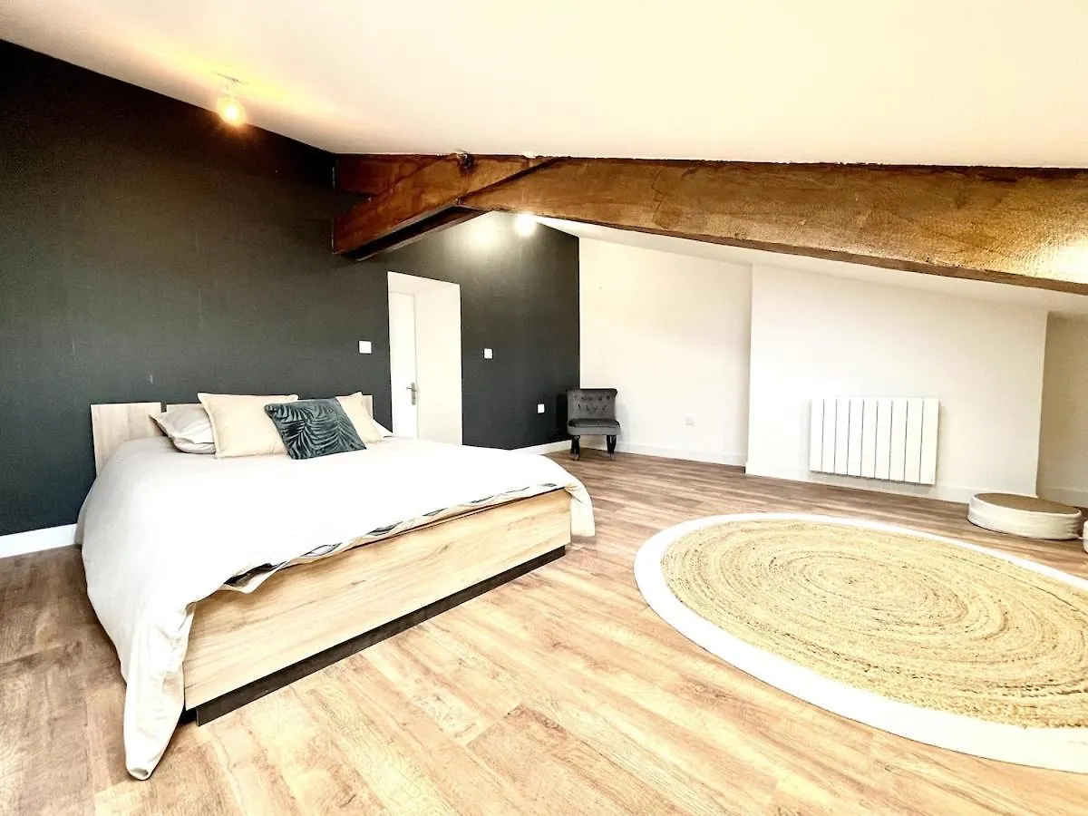 公寓 L'Epicea - 3 Chambres Valence Centre